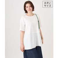 eur3（エウルキューブ）のトップス/カットソー