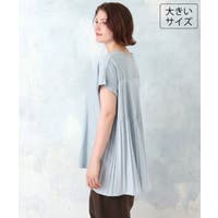 eur3（エウルキューブ）のトップス/カットソー
