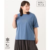 eur3（エウルキューブ）のトップス/カットソー