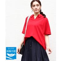 eur3（エウルキューブ）のトップス/カットソー