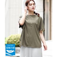 eur3（エウルキューブ）のトップス/カットソー