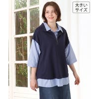 eur3（エウルキューブ）のトップス/カットソー