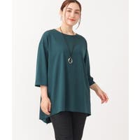 eur3（エウルキューブ）のトップス/カットソー