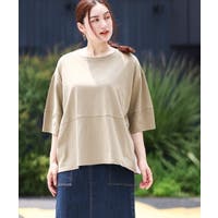 eur3（エウルキューブ）のトップス/カットソー