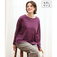 eur3（エウルキューブ）のトップス/カットソー