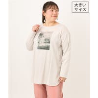 eur3（エウルキューブ）のトップス/カットソー