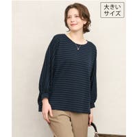 eur3（エウルキューブ）のトップス/カットソー