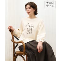 eur3（エウルキューブ）のトップス/トレーナー