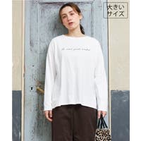 eur3（エウルキューブ）のトップス/カットソー