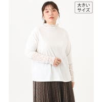 eur3（エウルキューブ）のトップス/カットソー