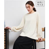 eur3 | ITKW0026438