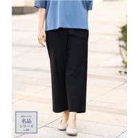 eur3 | ITKW0020919