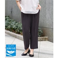 eur3（エウルキューブ）のパンツ・ズボン/テーパードパンツ