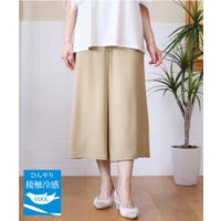 eur3（エウルキューブ）のパンツ・ズボン/ワイドパンツ