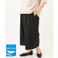 eur3 | ITKW0025400