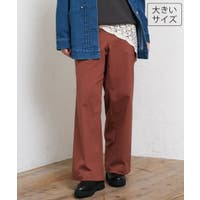 eur3（エウルキューブ）のパンツ・ズボン/パンツ全般