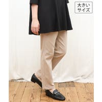 eur3（エウルキューブ）のパンツ・ズボン/その他パンツ