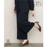 eur3（エウルキューブ）のパンツ・ズボン/その他パンツ