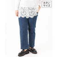 eur3（エウルキューブ）のパンツ・ズボン/パンツ全般