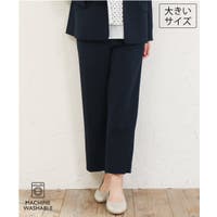 eur3（エウルキューブ）のパンツ・ズボン/パンツ全般