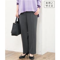 eur3（エウルキューブ）のパンツ・ズボン/パンツ全般