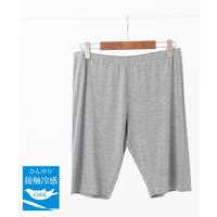 eur3（エウルキューブ）のパンツ・ズボン/レギンス