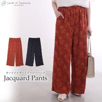 jack-o'-lantern（ジャッコランタン）のパンツ・ズボン/ワイドパンツ