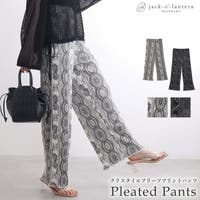 jack-o'-lantern（ジャッコランタン）のパンツ・ズボン/ワイドパンツ