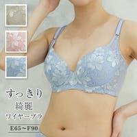 JACONNE | JACU0000557