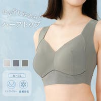 JACONNE | JACU0000587