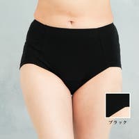 JACONNE | JACU0000095