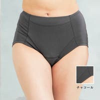 JACONNE | JACU0000095