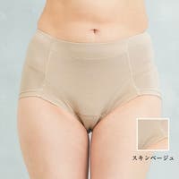 JACONNE | JACU0000095