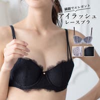 JACONNE（ジャコンヌ）のインナー・下着/ブラジャー