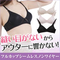 ブラジャーの種類 選び方は カップ パッドや用途別に紹介 ファッション通販shoplist ショップリスト