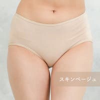 JACONNE | JACU0000573