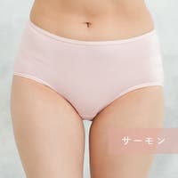 JACONNE | JACU0000573