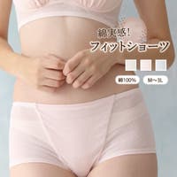 JACONNE（ジャコンヌ）のインナー・下着/ショーツ