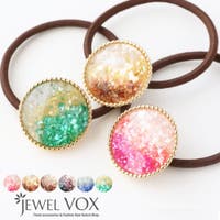 Jewel vox（ジュエルボックス）のヘアアクセサリー/ヘアゴム