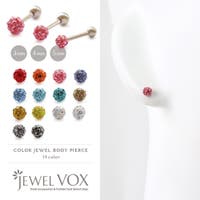 Jewel vox（ジュエルボックス）のアクセサリー/ボディピアス