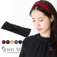 Jewel vox（ジュエルボックス）のヘアアクセサリー/ヘアバンド