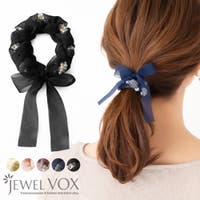 Jewel vox（ジュエルボックス）のヘアアクセサリー/シュシュ