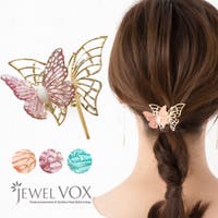 Jewel vox | VX000006295