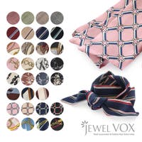 Jewel vox | VX000006546