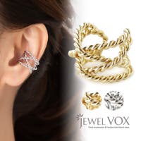 Jewel vox（ジュエルボックス）のアクセサリー/イヤーカフ