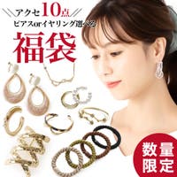イヤーカフとは おしゃれなブランドの人気アイテム紹介 付け方見本 ファッション通販shoplist ショップリスト