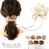 Jewel vox（ジュエルボックス）のヘアアクセサリー/シュシュ