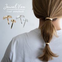 Jewel vox | VX000006721