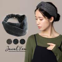 Jewel vox（ジュエルボックス）のヘアアクセサリー/シュシュ