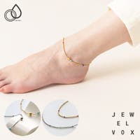 Jewel vox（ジュエルボックス）のアクセサリー/アンクレット